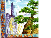Ozric Tentacles – Curious Corn (CD)
