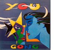 Gong – You (CD)